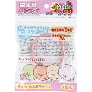 San-X - Sumiko Gurashi Insect Repellent Ring Pink