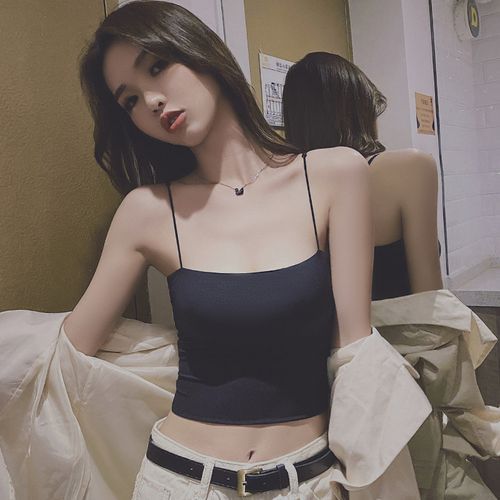 SESH - Spaghetti Strap Bra Top