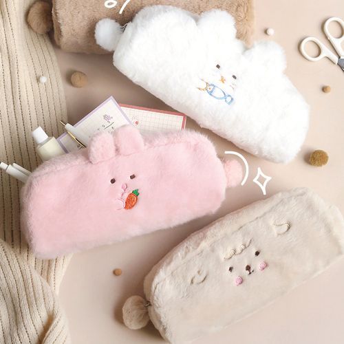 Cute Essentials - Animal Chenille Pencil Case | YesStyle