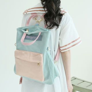 pastel canvas backpack