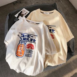 emeisa - Elbow-Sleeve Japanese Character T-Shirt | YesStyle