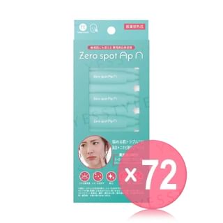 Today's Cosme - Zero Spot APN Whitening Essence Serum (x72) (Bulk Box)