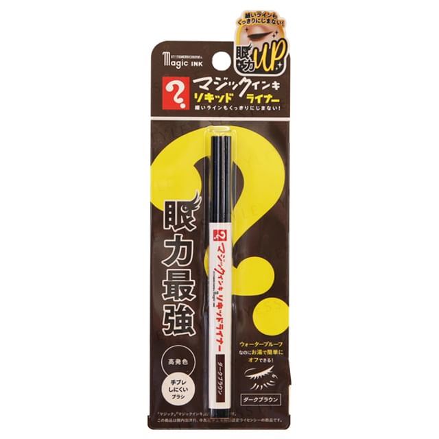 crea modo-STATIONERY COSME Magic Ink Pattern Liquid Liner Dark Brown