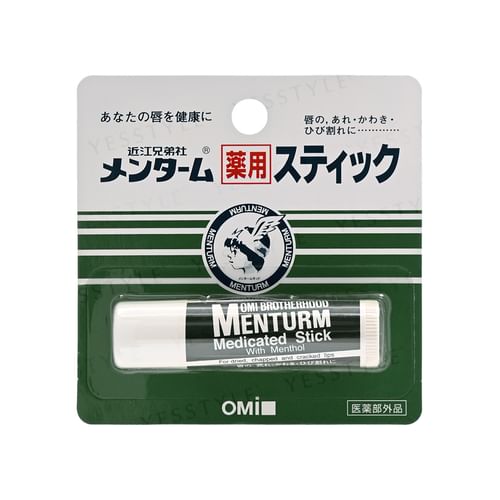 リップケア Domi Brotherhood Menturm Medicated Stick XL_p0044569033.jpg