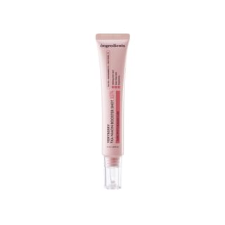 ongredients - VERYBERRY TXA Niacinamide Booster Shot
