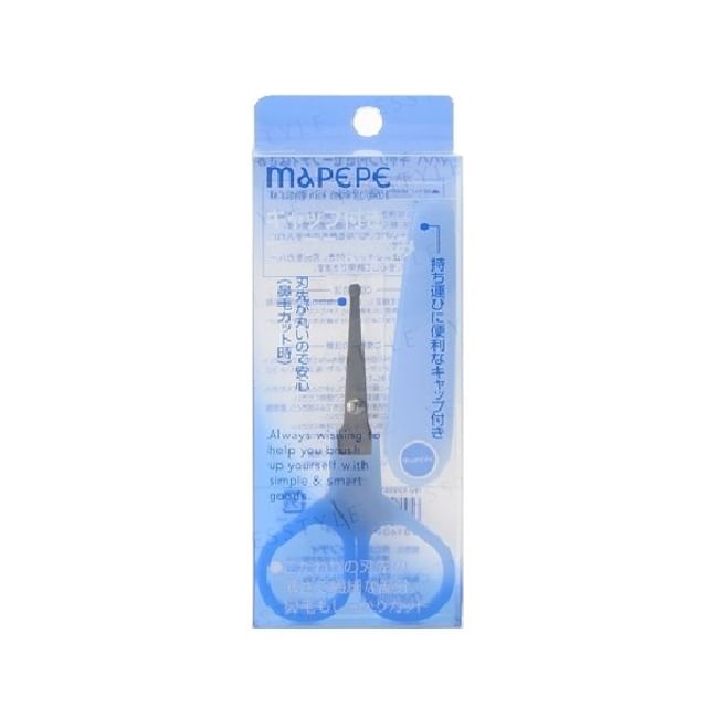 Chantilly-Safety Scissors With Caps