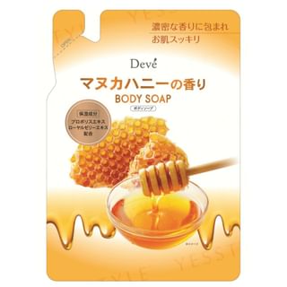 KUMANO COSME - Deve Manuka Honey Body Soap Refill