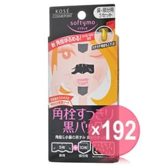 Kose - Softymo Black Pack For Nose & Face (x192) (Bulk Box)
