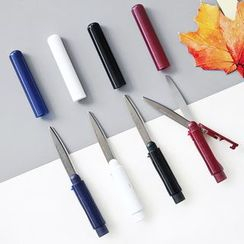 Cute Essentials - Portable Safety Scissors Cute Essentials - Portable Safety Scissors