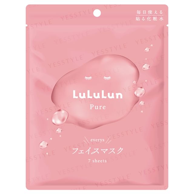 LuLuLun-Pure Face Mask