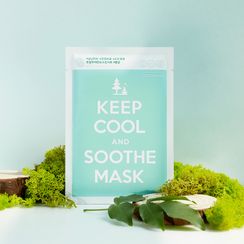 KEEP COOL - Soothe Intensive Calming Mask KEEP COOL - Soothe Intensive Calming Mask