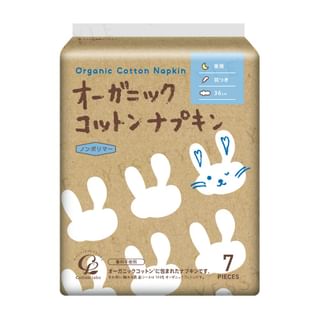 Cotton labo - Organic Cotton Napkins for Night 36cm with Wings