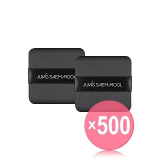 JUNG SAEM MOOL - Essential Star-Cealer Foundation Puff Set (x500) (Bulk Box)
