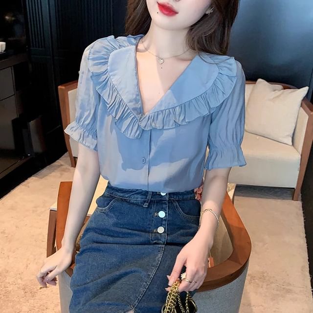 Dragan Pulse-Puff-Sleeve Collared Ruffle Trim Button-Up Plain Blouse