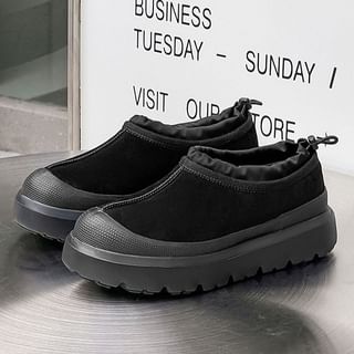 Malnia Home-Platform Plain Drawstring Fleece-Lined Slip On Shoes