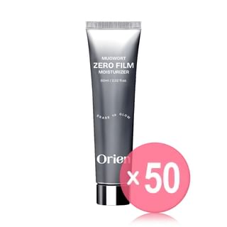 Orien - Mugwort Zero Film Moisturizer (x50) (Bulk Box)