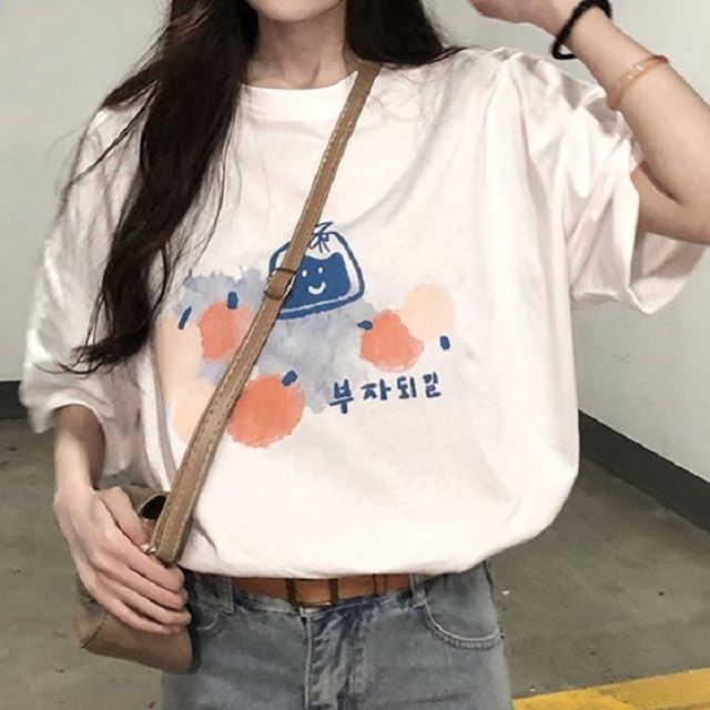 Cloud Nine - Short-Sleeve Print T-Shirt 