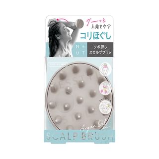 Beauty World - NEUT Scalp Brush