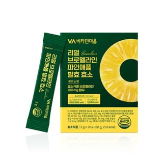 Vitamin village - Real Bromelain Pineapple Fermenting Enzyme