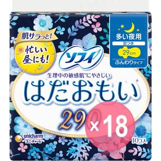 Unicharm - Sofy Hadaomoi Night Wing Feminine Pads 29cm (x18) (Bulk Box)