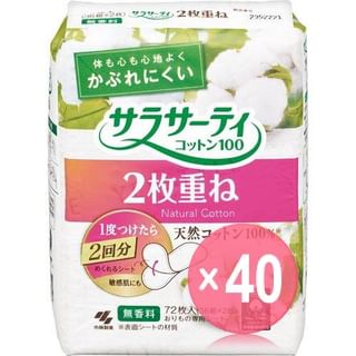 Kobayashi - Sarasati Cotton 100 Sanitary Pad Fragrance Free (x40) (Bulk Box)