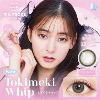 EverColor - Milimore One-Day Color Lens Tokimeki Whip