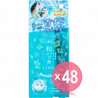 Cosmetex Roland - Junsohada Japanese Spa & Aroma Roll On Jelly (x48) (Bulk Box)