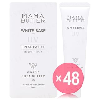 MAMA BUTTER - White UV Base SPF 50 PA+++ (x48) (Bulk Box)