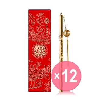 PALACE IDENTITY - Palace Identity Drunken Rhythm Gilt Exquisite Eyebrow Pencil - 3 Colours (x12) (Bulk Box)