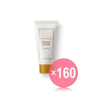 I'm from - Honey Mask Mini (x160) (Bulk Box)