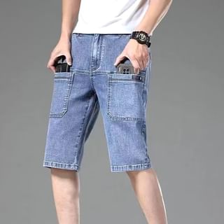 Urtishia-Applique Washed Denim Cargo Shorts