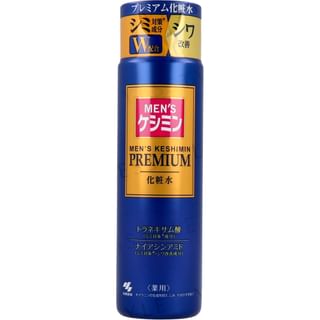 Kobayashi - Medicated Men's Keshimin Premium Lotion