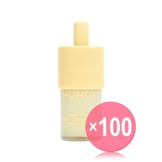 MUMUKI - Honey Banana BDRN Capsule Ampoule (x100) (Bulk Box)