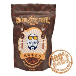 PowCook - Chocolate Truffle Popcorn 80g PowCook - Chocolate Truffle Popcorn 80g