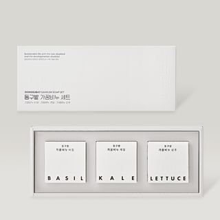 Donggubat - Gakkum Soap Set