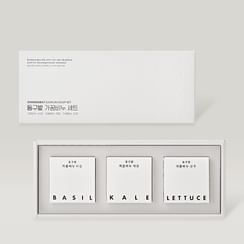 Donggubat - Gakkum Soap Set