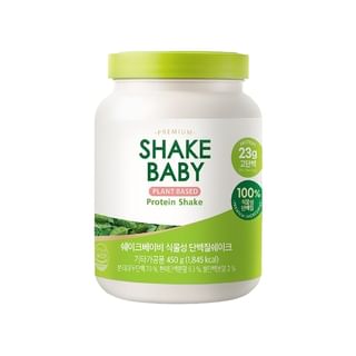 ShakeBaby - Plant Based Protein Shake