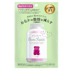 131 Foundation Brush