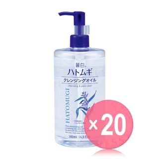 KUMANO COSME - Reihaku Hatomugi The Cleansing Oil (x20) (Bulk Box)