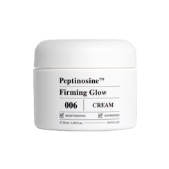 BARULAB - Peptinosine Firming Glow Cream