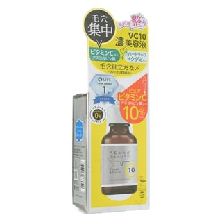 ミュゼコスメなど10点set Shiseido White Lucent Brightening Essentials Serum Set