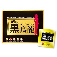 Herbs - Classic Black Oolong Herbs - Classic Black Oolong