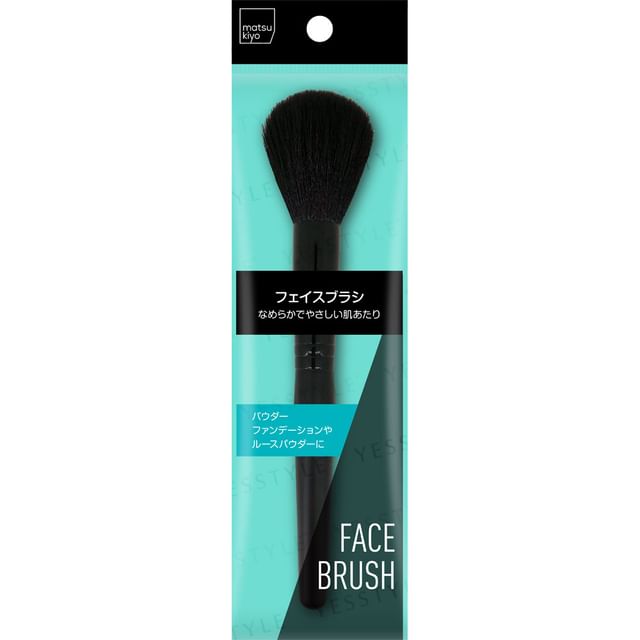 matsukiyo-Face Brush