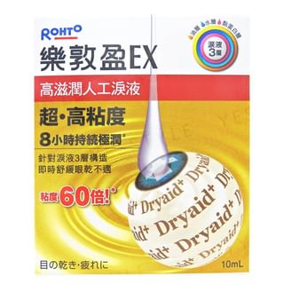 Rohto Mentholatum - Dryaid EX Eye Moisturizer