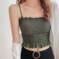 Shiodome - Smocked Camisole Top Shiodome - Smocked Camisole Top