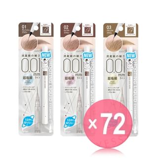 SANA - New Born Shooting Liquid Eyebrow (x72) (Bulk Box)