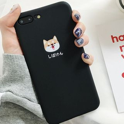 Xianto - Funda para móvil con diseño de perro - - iPhone Xs Max / Xs / Xr / X / 8 / 8 Plus / 7 / 7 Plus / 6s / 6s Plus Xianto - Funda para móvil con diseño de perro - - iPhone Xs Max / Xs / Xr / X / 8 / 8 Plus / 7 / 7 Plus / 6s / 6s Plus