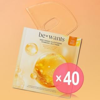 bewants - Deep Toning Glutathione Hydrogel Jelly Mask Set (x40) (Bulk Box)
