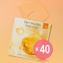 bewants - Deep Toning Glutathione Hydrogel Jelly Mask Set (x40) (Bulk Box)