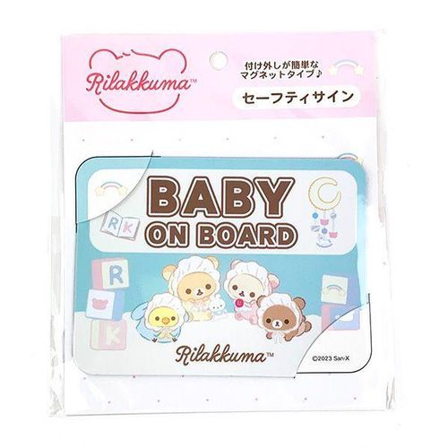 K Company Rilakkuma Pouch As Shown in Figure One Size